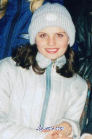 77018 - Tatyana Idade: 26 - Ucrânia