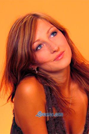 80459 - Olga Idade: 24 - Russia