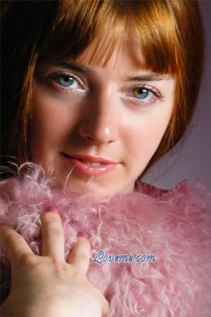 87345 - Ekaterina Idade: 25 - Ucrânia