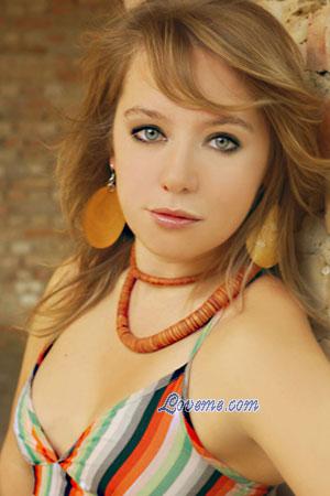 99106 - Aleksandra Idade: 24 - Ucrânia